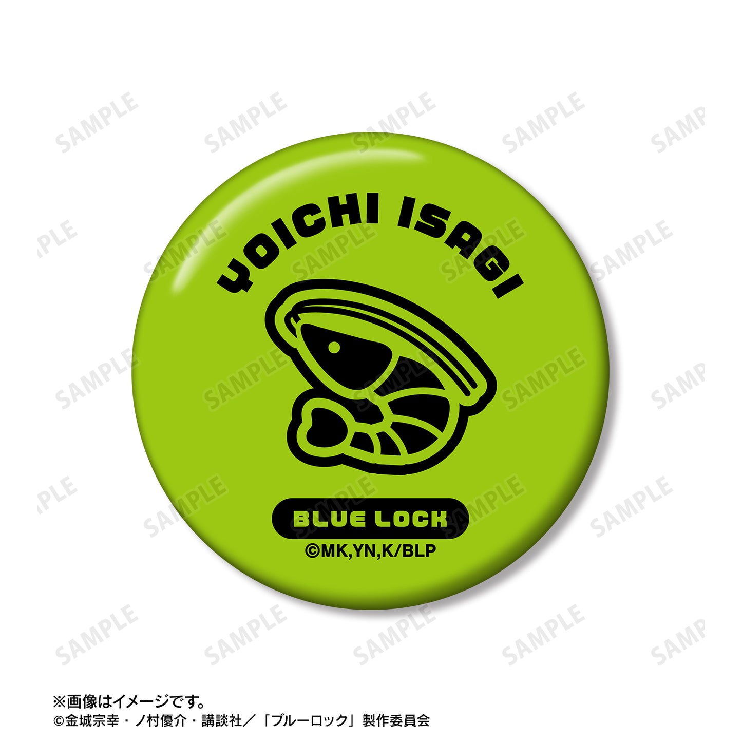 ブルーロック_潔 世一 ネームデザイン 缶バッジ2個セット
