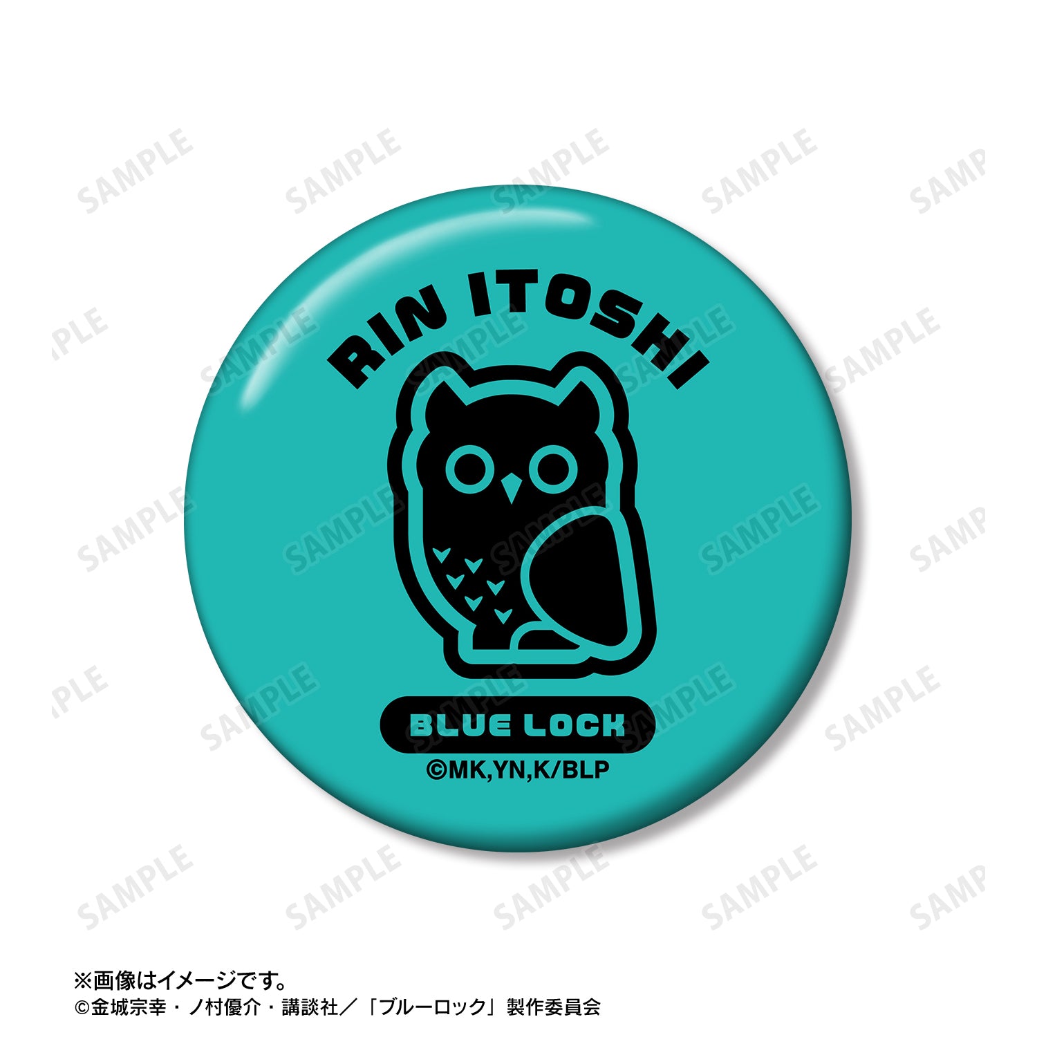 ブルーロック_糸師 凛 ネームデザイン 缶バッジ2個セット