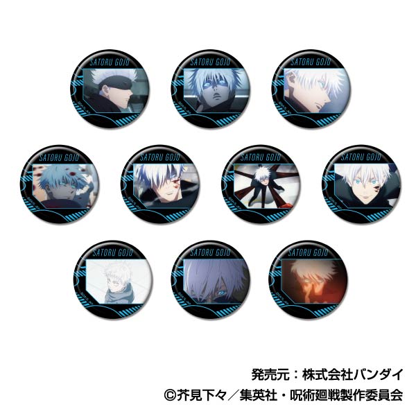 呪術廻戦_CANバッジ 五条悟BOX【BOX/10個入り】