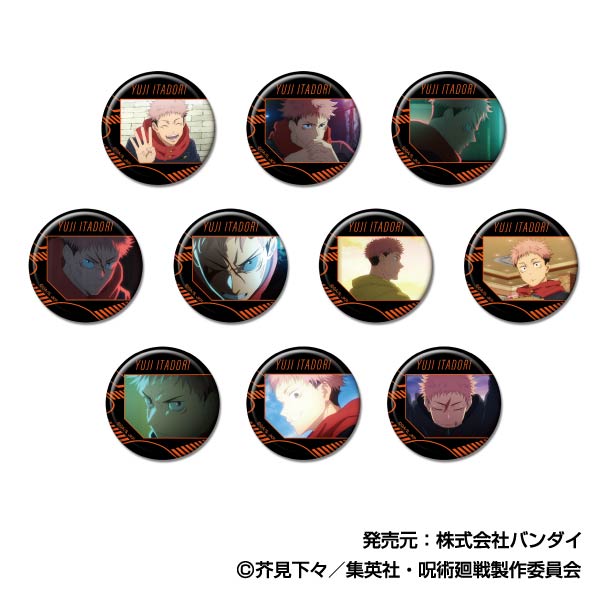 呪術廻戦_CANバッジ 虎杖悠仁BOX【BOX/10個入り】