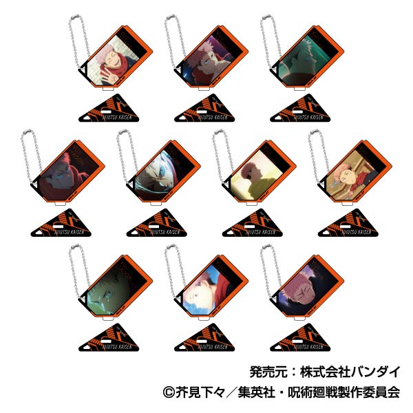 呪術廻戦_フォトスタンドアクリルキーホルダー 虎杖悠仁BOX【BOX/10個入り】