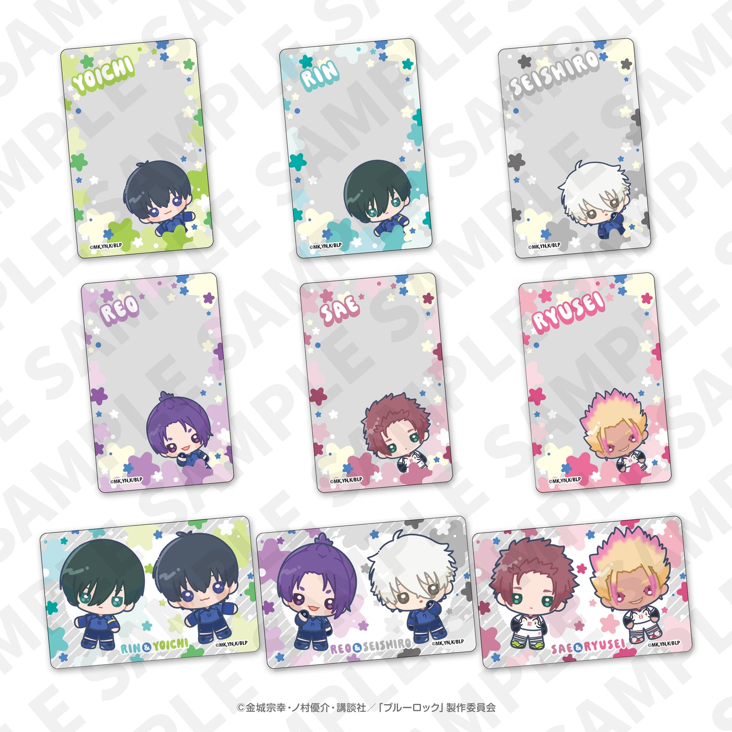 ブルーロック_うるきゅん トレーディングクリアカード(全9種)【BOX/9個入り】