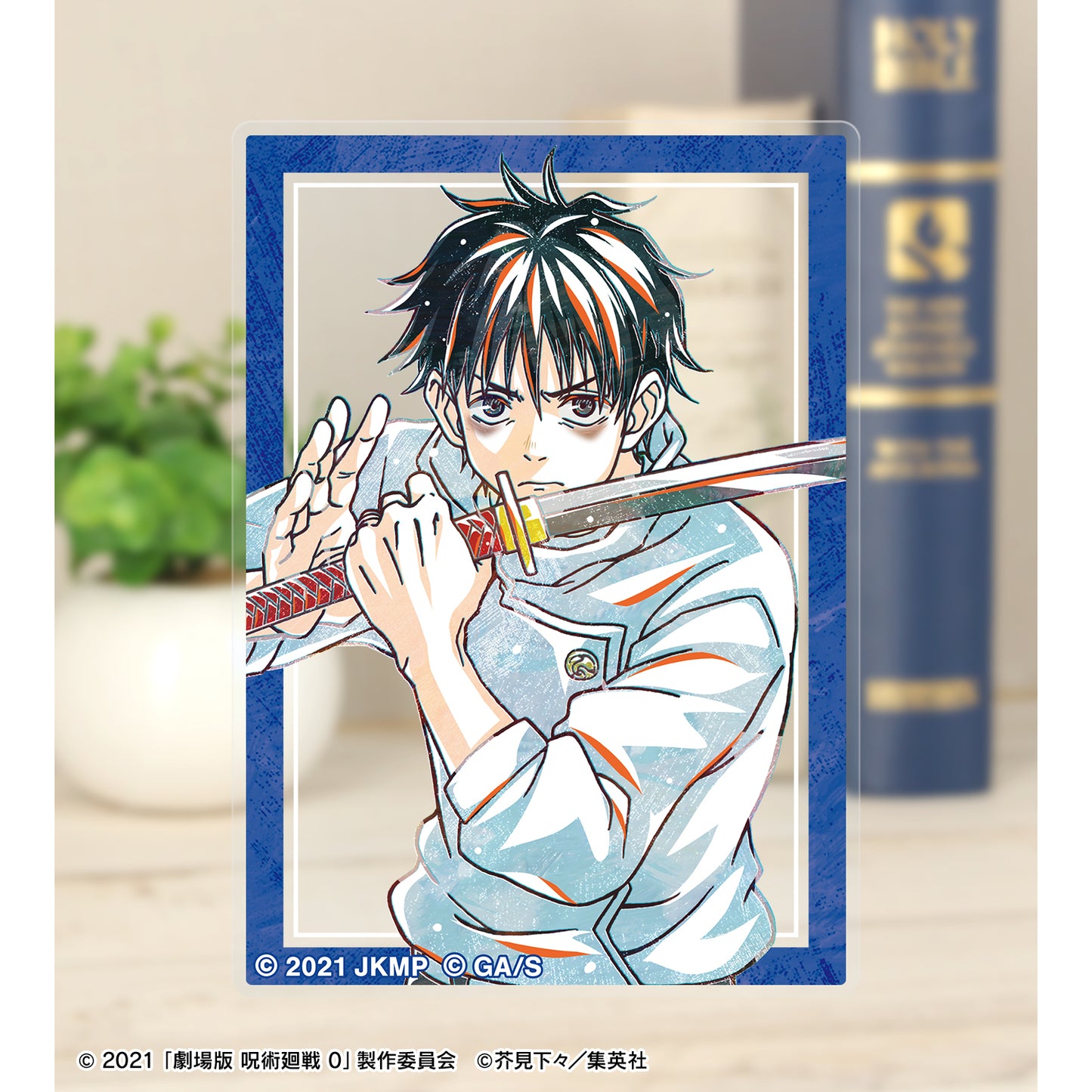 劇場版 呪術廻戦 0_トレーディング Ani-Art 第2弾 アクリルカード(単位/コンプリートBOX)【BOX/12パック入り】