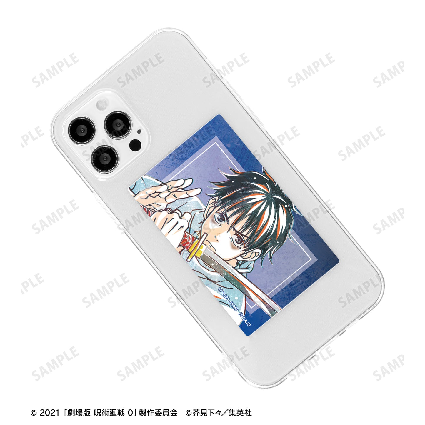 劇場版 呪術廻戦 0_トレーディング Ani-Art 第2弾 カードステッカー(単位/コンプリートBOX)【BOX/12パック入り】