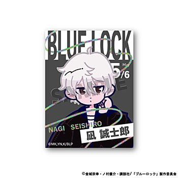 ブルーロック_90'sストリートファッションコレクション グリッターステッカー 凪誠士郎