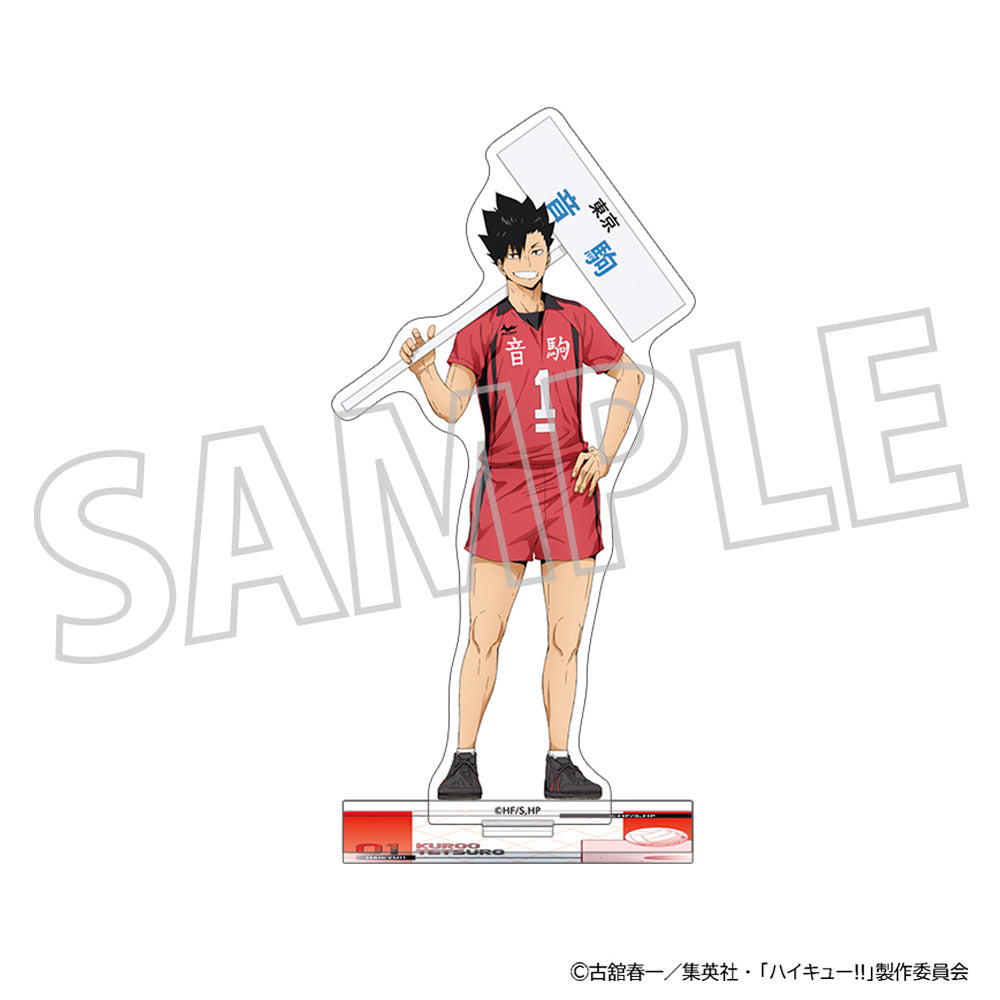 ハイキュー!!_アクリルスタンド/黒尾鉄朗