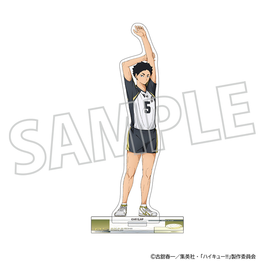 ハイキュー!!_アクリルスタンド/赤葦京治