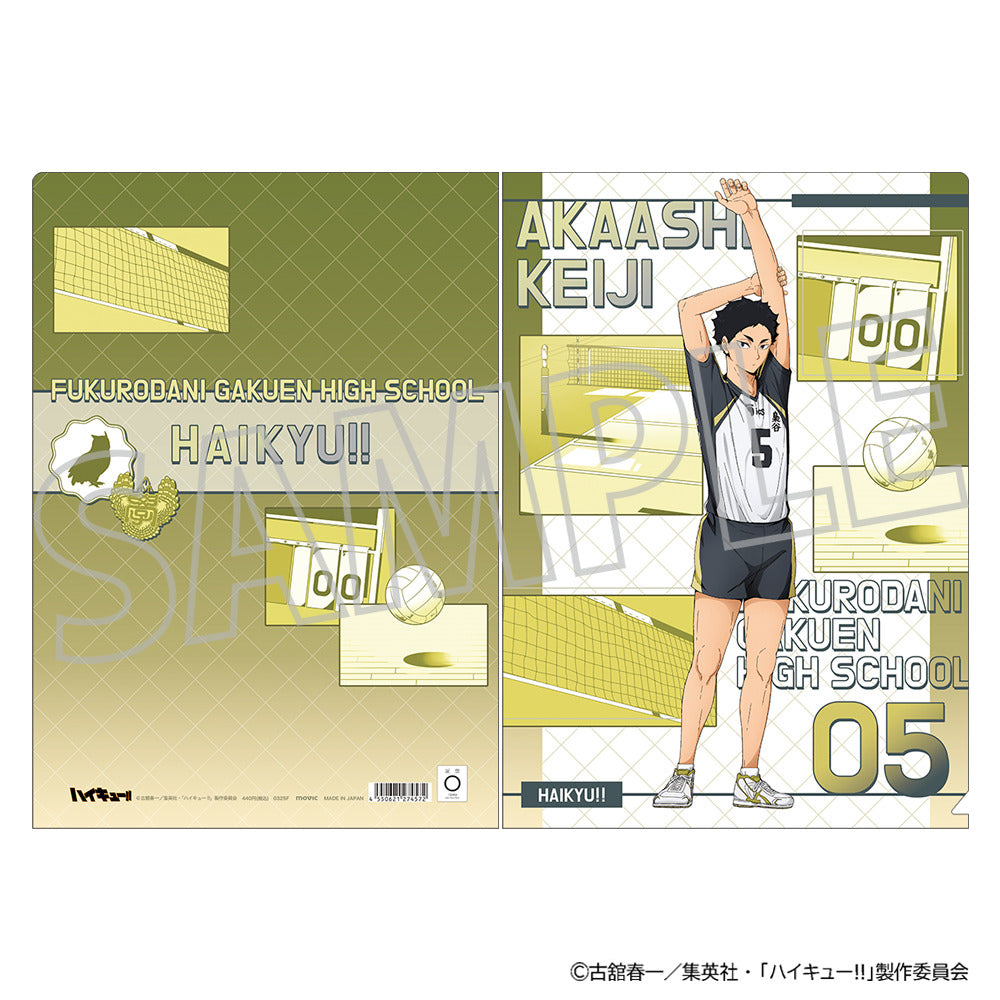 ハイキュー!!_クリアファイル/赤葦京治