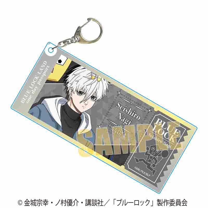 ブルーロック_ちょいデカアクリルキーホルダー 凪 誠士郎(Welcome to BLUE LOCK LAND★)