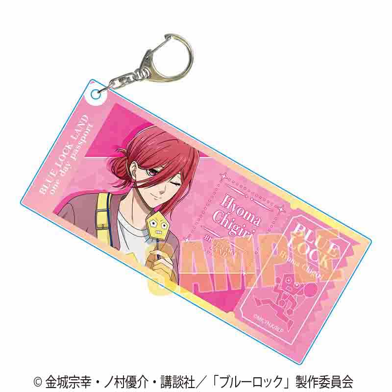 ブルーロック_ちょいデカアクリルキーホルダー 千切 豹馬(Welcome to BLUE LOCK LAND★)