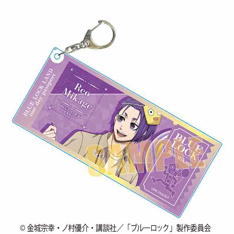 ブルーロック_ちょいデカアクリルキーホルダー 御影 玲王(Welcome to BLUE LOCK LAND★)