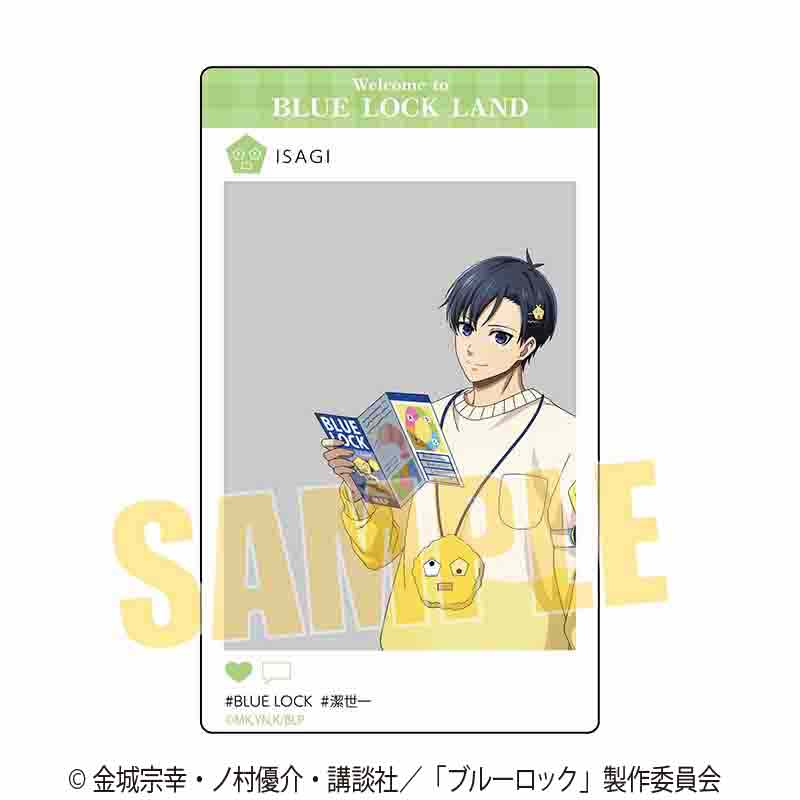 ブルーロック_アクリルカード 潔 世一(Welcome to BLUE LOCK LAND★)