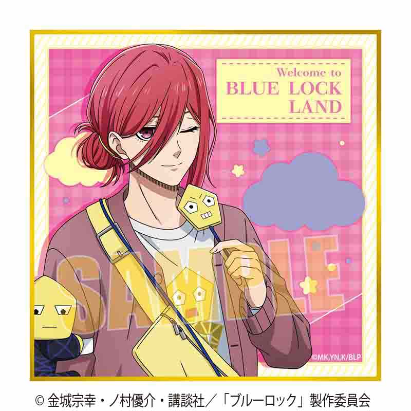 ブルーロック_ミニ色紙 千切 豹馬(Welcome to BLUE LOCK LAND★)
