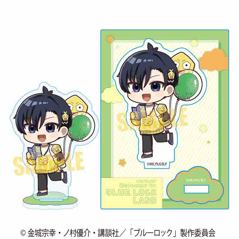 ブルーロック_ミニスタンド 潔 世一(Welcome to BLUE LOCK LAND★)