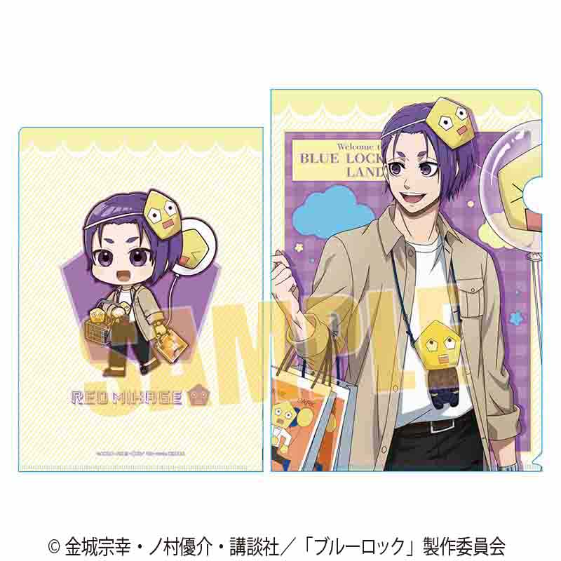 ブルーロック_クリアファイル 御影 玲王(Welcome to BLUE LOCK LAND★)