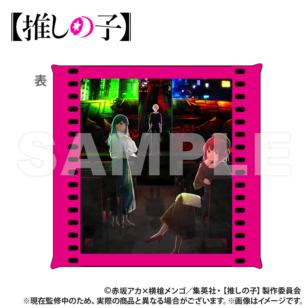 【推しの子】_クッション