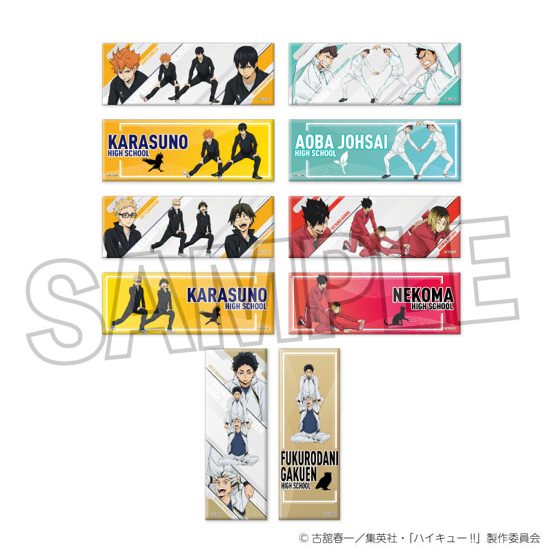ハイキュー!!_トレーディングロング缶バッジ ウォーミングアップ‼BOX【BOX/10個入り】