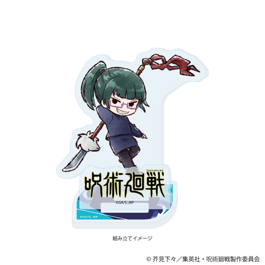 呪術廻戦_アクリルスタンドプレート07/禪院真希(グラフアートイラスト)