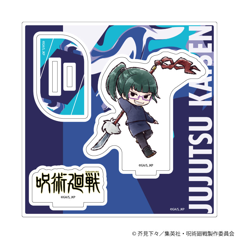 呪術廻戦_アクリルスタンドプレート07/禪院真希(グラフアートイラスト)