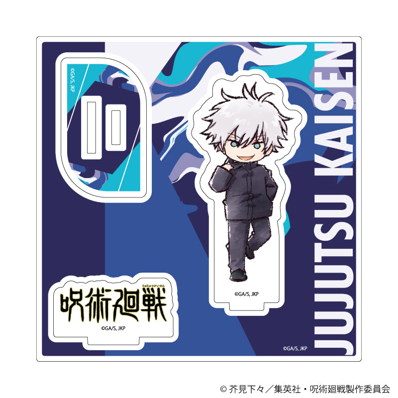 呪術廻戦_アクリルスタンドプレート10/五条 悟(グラフアートイラスト)