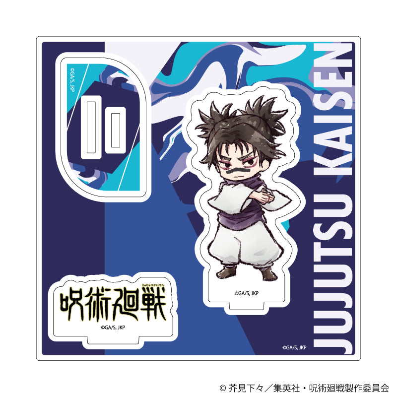 呪術廻戦_アクリルスタンドプレート13/脹相(グラフアートイラスト)
