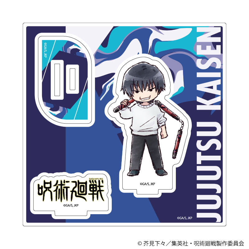 呪術廻戦_アクリルスタンドプレート14/伏黒甚爾(グラフアートイラスト)