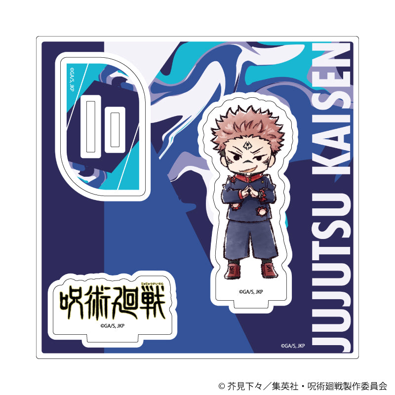 呪術廻戦_アクリルスタンドプレート15/宿儺(グラフアートイラスト)