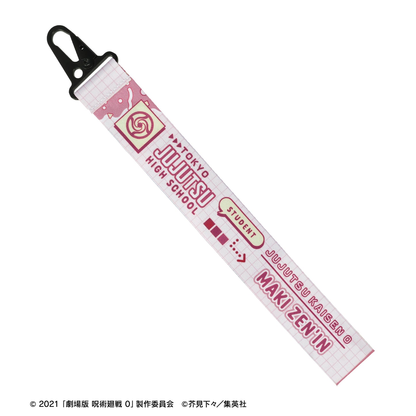 劇場版 呪術廻戦 0_禪院 真希 カラビナ付きバナータグ