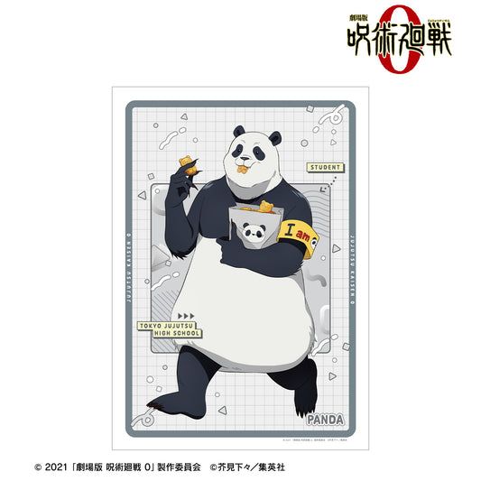 劇場版 呪術廻戦 0_パンダ A3マット加工ポスター
