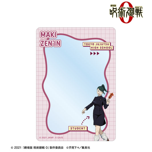 劇場版 呪術廻戦 0_禪院 真希 B8硬質カードケース