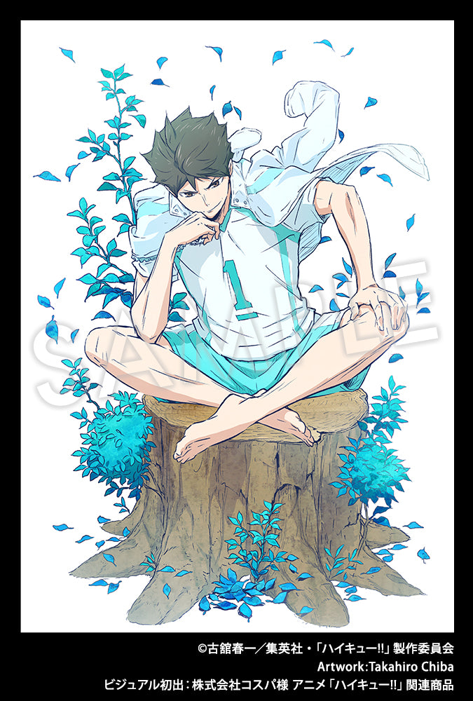 ハイキュー!!_ARTFX J 及川徹