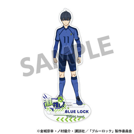 ブルーロック_激推しアクリルスタンド Vol.1 潔世一