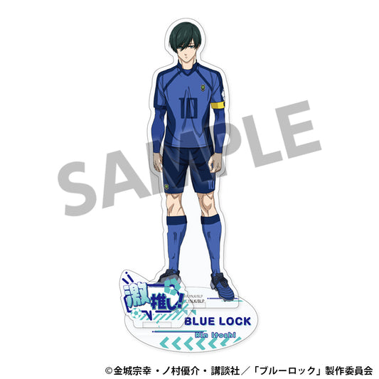 ブルーロック_激推しアクリルスタンド Vol.1 糸師凛