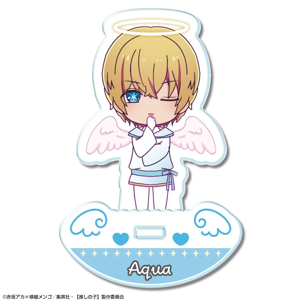 goods image