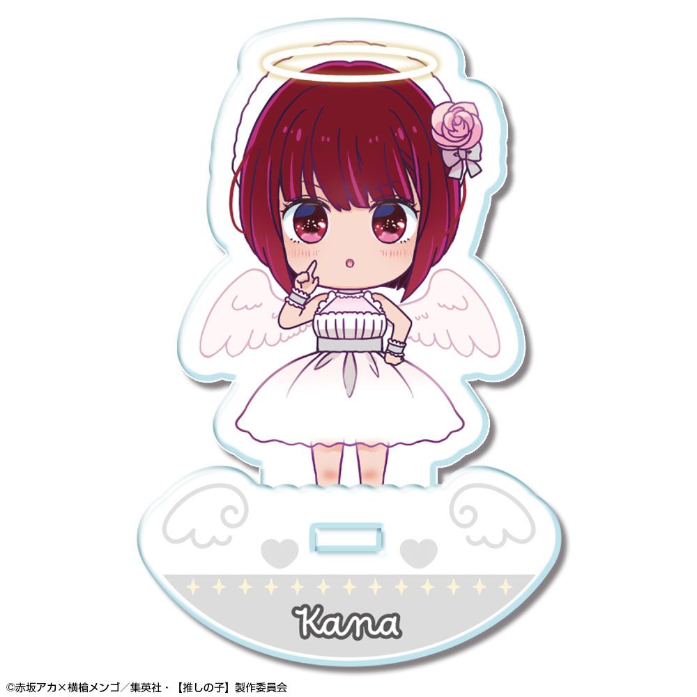goods image