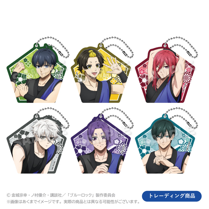ブルーロック_トレーディングアクリルキーホルダー 法被 ver. 【BOX/6個入り】
