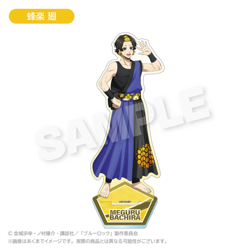 ブルーロック_アクリルスタンド 法被 ver. 蜂楽 廻