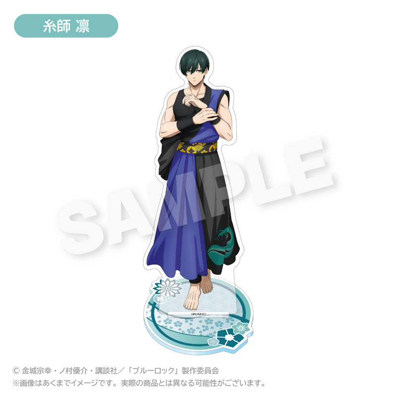 ブルーロック_BIGアクリルスタンド 法被 ver. 糸師 凛
