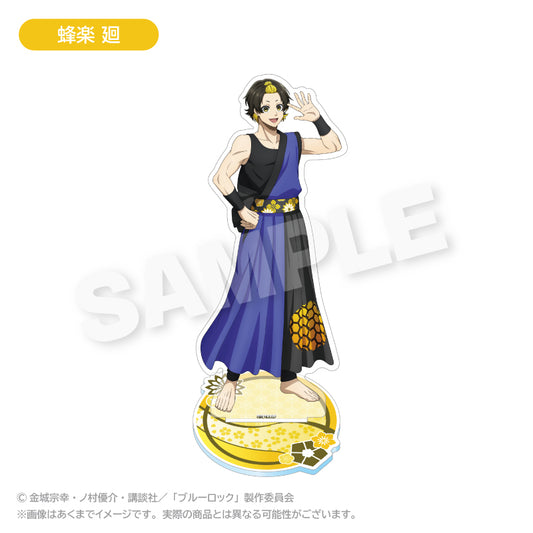 ブルーロック_BIGアクリルスタンド 法被 ver. 蜂楽 廻