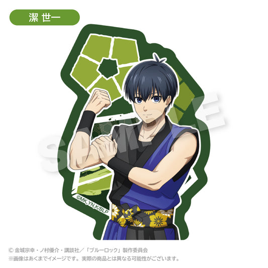 ブルーロック_ダイカットステッカー 法被 ver. 潔 世一
