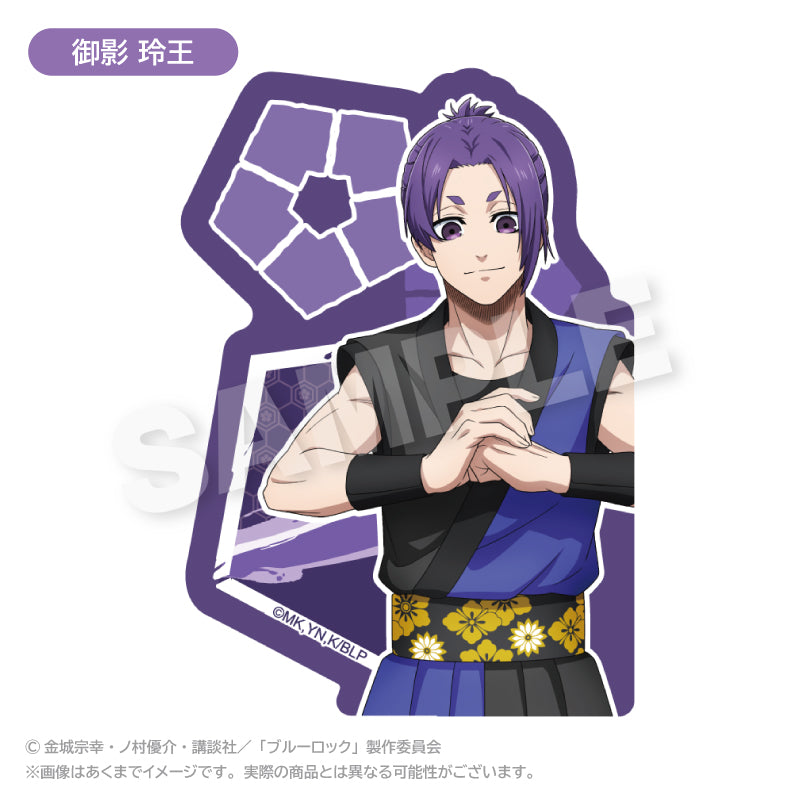 ブルーロック_ダイカットステッカー 法被 ver. 御影 玲王