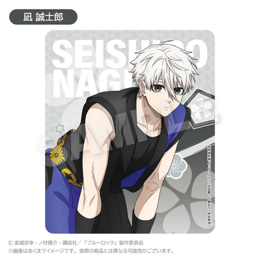 ブルーロック_ラバーマウスパッド 法被 ver. 凪 誠士郎