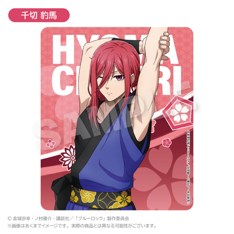 ブルーロック_ラバーマウスパッド 法被 ver. 千切 豹馬