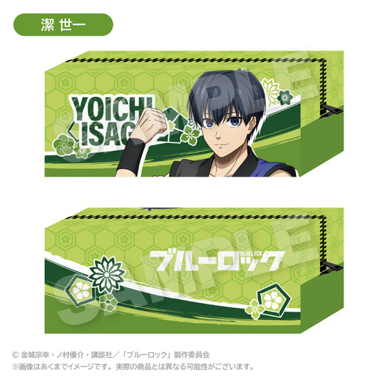 ブルーロック_ミニポーチ 法被 ver. 潔 世一