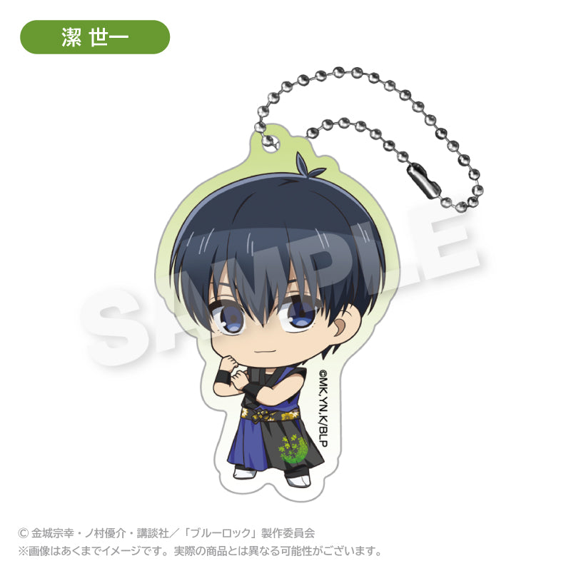 ブルーロック_ミニキャラアクリルキーホルダー 法被 ver. 潔 世一