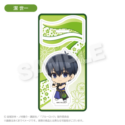 ブルーロック_ミニキャラアクリルマスコット 法被 ver. 潔 世一