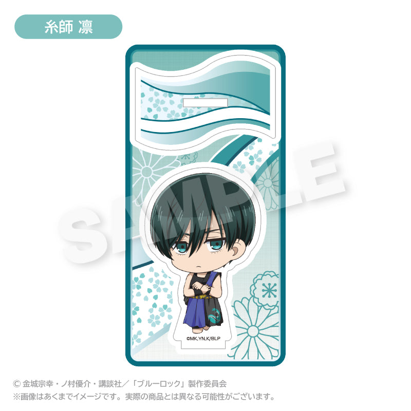 ブルーロック_ミニキャラアクリルマスコット 法被 ver. 糸師 凛