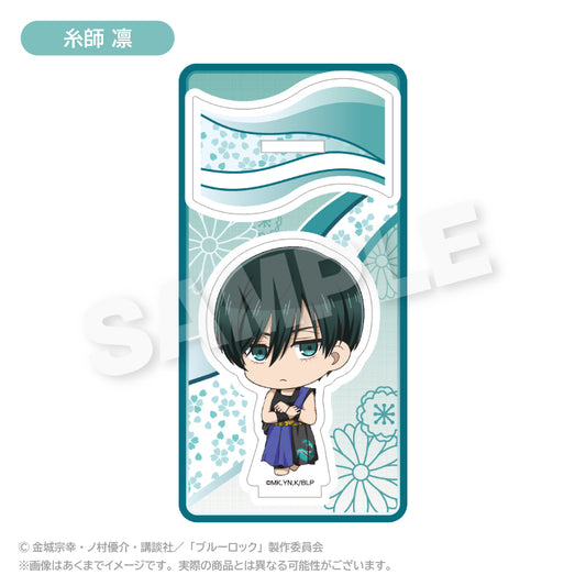 ブルーロック_ミニキャラアクリルマスコット 法被 ver. 糸師 凛