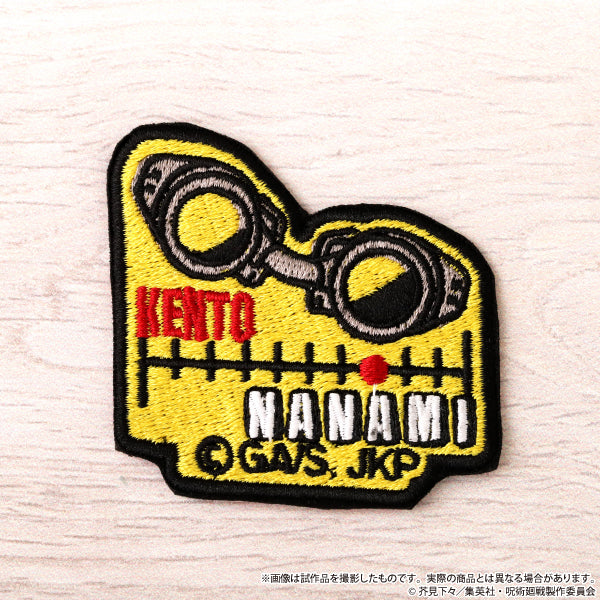 呪術廻戦 第2期_刺繍ワッペンシール/七海 建人