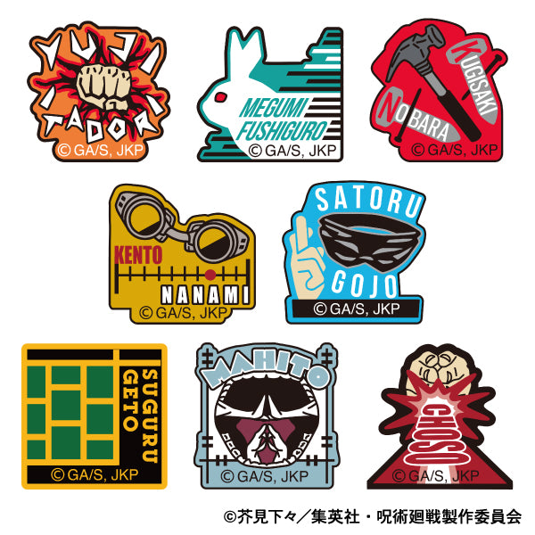 呪術廻戦 第2期_刺繍ワッペンシール/脹相